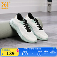 361°男鞋運動(dòng)鞋云步SE夏季新品透氣男跑鞋 羽毛白/淺煙綠 40