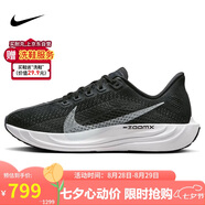 耐克NIKE女跑步鞋PEGASUS PLUS運動(dòng)鞋FQ7261-002黑色38