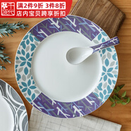 千代源陶瓷保鮮碗保鮮盒套裝密封迷你帶蓋碗家用便當飯盒微波爐加熱飯碗 10.1英寸淺盤(pán)(藍)