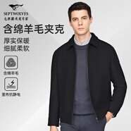 七匹狼外套男士秋翻領(lǐng)凈色毛呢夾克商務(wù)休閑含羊毛保暖易打理通勤上衣