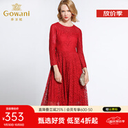 喬萬尼年秋季新款春季修身高腰氣質(zhì)女人味正式長袖蕾絲連衣裙長款 大氣鮮紅 L