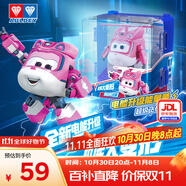 奧迪雙鉆（AULDEY）超級飛俠15大變形機器人小愛電能機庫墻兒童玩具男女孩生日禮物