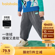 巴拉巴拉童裝兒童褲子男童女童加絨長(cháng)褲2024冬裝天鵝絨束腳褲208424108202