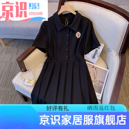 京識大碼女裝夏季胖300斤遮肚顯瘦百褶小黑裙辣妹收腰連衣裙子 黑色現(xiàn)貨 M