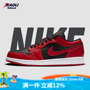 耐克（NIKE）【潮】Air Jordan aj1板鞋男女情侶款低幫耐磨透氣休閑運動籃球鞋 553560/553558-606黑紅 女款GS 40.5