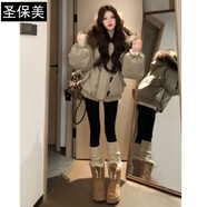 圣保美連帽大毛領(lǐng)羽絨棉服女裝2025冬季新款韓版棉衣外套加厚工裝派克服 卡其色 S