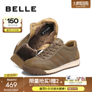 百麗（Belle）【張凌赫同款】男鞋休閑鞋小輕甘高幫德訓(xùn)鞋阿甘鞋8RG01BM5 卡其色-絨里（高幫款） 41