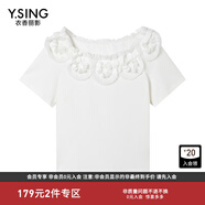 衣香麗影2025年夏款休閑設(shè)計(jì)感顯瘦不規(guī)則花邊圓領(lǐng)T恤女 白色 XS