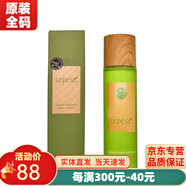 新生活雪非雪化妝品青果菜三件套新粹護(hù)理套裝護(hù)膚品專柜官旗艦方網(wǎng) 青果菜潤膚水150ml