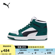 彪馬（PUMA）經(jīng)典復古籃球風熊貓配色中幫板鞋男女REBOUND MID369573 深綠色-黑色-白-49 42