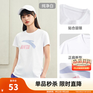 安踏LOGO短袖t恤 女夏季新款棉感顯瘦休閑針織印花T恤透氣運(yùn)動(dòng)上衣 【經(jīng)典大logo】純凈白-4 S /女160