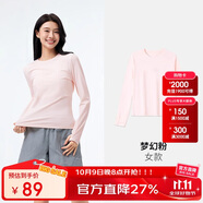 駱駝（CAMEL）女裝速干長袖圓領(lǐng)衛(wèi)衣男2025春防紫外線彈力修身內(nèi)搭打底T恤   M
