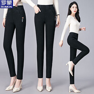 羅蒙（ROMON）高腰加厚牛仔打底褲女外穿2025秋冬新款彈力大碼松緊小腳鉛筆褲 雪花黑(單款) 27 碼(建議80-95斤)