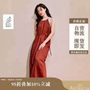 茵曼2025夏季女裝新款波西米亞民族風(fēng)貝殼掛脖吊帶連衣裙 棗紅色  M