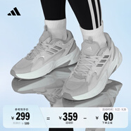 adidas「波波鞋」OZWAVE厚底休閑老爹鞋男女阿迪達斯官方輕運動 淺灰色/深灰色/銀色 42.5 (265mm)