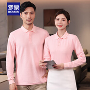 羅蒙（ROMON）秋冬季男女長(zhǎng)袖polo定制T恤翻領(lǐng)工作服企業(yè)文化衫餐飲工衣印logo G粉紅 S x 長(zhǎng)袖