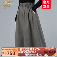 OLOEY半身裙秋裝新款秋季女裝時尚氣質(zhì)休閑遮肚子顯瘦純棉 灰綠色 M (100-115斤)