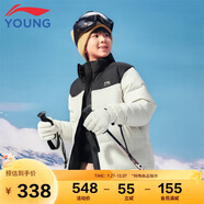 李寧童裝兒童羽絨服男大童85%鴨絨防潑水高蓬松保暖外套130YYMV091-1