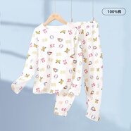 優(yōu)貝宜兒童睡衣男童夏裝女孩家居服套裝空調(diào)服薄款夏季童裝童裝 數(shù)字卡通 140 cm