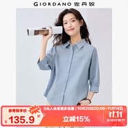 佐丹奴知識(shí)分子風(fēng)襯衫女純棉府綢破骨連肩中袖襯衣女05345463