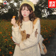 AEMAPE甜美學(xué)院風(fēng)可愛(ài)小熊刺繡圓領(lǐng)麻花套頭毛衣女秋冬季寬松軟糯針織衫 杏色毛衣【現貨速發(fā)】 2XL