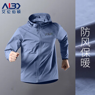 艾倫伯頓（Alen Botun）運動風(fēng)衣外套男秋季休閑連帽工裝夾克防雨防風(fēng)速干寬松跑步服飾 KJB80牛仔藍 XL