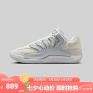 耐克（NIKE）男子KD18 EP籃球鞋HV1991-001 黑色  41 