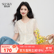 熙世界（sllsky）萊賽爾繡花V領襯衫2025夏日新款法式精致氣質泡泡袖上衣 奶油杏 L