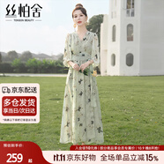 絲柏舍印花連衣裙2025春夏新款女裝V領(lǐng)七分袖高腰度假風(fēng)大擺裙
