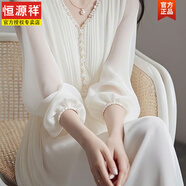 恒源祥連衣裙女2025新款中長款高級感禮服氣質(zhì)修身簡約重工長款裙子 白色 M 建議100-115斤