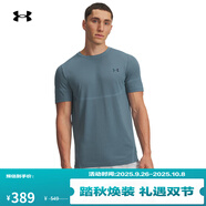 安德瑪（UNDERARMOUR）【庫里同款】Vanish Elite Seamless男子訓練運動(dòng)短袖T恤1376781