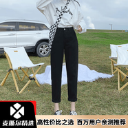 AB麥穗斯爾精選（Maisui Sier）顯瘦時(shí)尚女裝褲子 黑色 常規 25 建議75-85斤