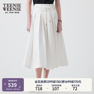 Teenie Weenie小熊女裝2025夏季新款氣質(zhì)法式白色中長裙大擺半身裙 象牙白 M