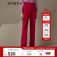 PORTS寶姿商場同款 新品女裝顯瘦百搭休閑長褲LN9P042KWB008 洋紅 S (4)