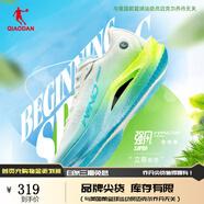 喬丹（QIAODAN）強(qiáng)風(fēng)2PRO運(yùn)動(dòng)鞋男跑步鞋馬拉松旗艦競(jìng)速碳板跑鞋體測(cè)鞋 喬丹白/熒光亮黃 立春-夏思凝同 42