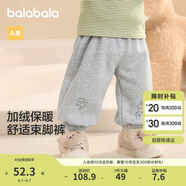 巴拉巴拉童裝嬰兒褲子寶寶秋冬長(cháng)褲珊瑚絨加厚208424108224