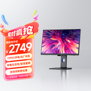 明基（BenQ）PD2705Q 27英寸2K HDR專業(yè)設計 Type-C65W反向充電 KVM高效分屏/100%sRGB色域電腦顯示器