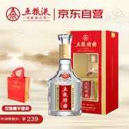 五糧液股份五糧特曲二代濃香型白酒52度500mL單瓶裝新新老隨機(jī)中秋禮品
