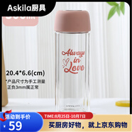 LOCK&LOCK樂扣樂扣玻璃杯雙層泡茶杯耐熱便攜玻璃水杯透明水 粉色300ml