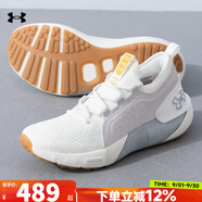 安德瑪（Under Armour）鞋子男 秋季男鞋透氣運(yùn)動(dòng)鞋休閑輕便網(wǎng)面鞋健身訓(xùn)練鞋軟底跑步鞋 3026651-100/建議拍大一碼 42.5