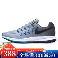 耐克（NIKE）Nike/ AIR ZOOM PEGASUS 33男緩震休閑運動跑步鞋 831352 831352-004 35.5