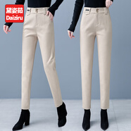 黛姿茹毛呢休閑褲女秋冬季2025新款高腰小個(gè)子顯瘦加絨呢子哈倫小腳褲 杏色【常規(guī)款】 L /28(105-115斤)