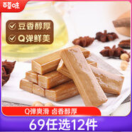 百草味一字豆干五香味120g 豆腐干麻辣休閑零食素食小吃解饞飽腹