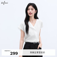 伊芙麗（eifini）伊芙麗醋酸真絲莫代爾不規(guī)則門襟設(shè)計(jì)短袖襯衫女2025夏裝新款 白色 L