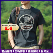 MARKLESSTRSV品牌男士戶(hù)外t恤男純棉正肩短袖夏季新款美式復古精梳棉男裝 深灰色 L