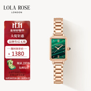 LOLA ROSE羅拉玫瑰鋼帶小綠表女士手表女士節日禮物