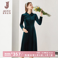 經(jīng)典故事（JANE STORY）經(jīng)典故事高端洋氣金絲絨連衣裙2025春季新款質(zhì)感內(nèi)搭配大衣襯衫裙 J05深綠色 2XL