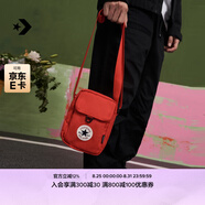 匡威（Converse）官方 Crossbody 2男女經(jīng)典貼片時尚斜挎小包10020540 10020540-A08/紅色 OSFA
