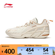 李寧（LI-NING）2024年男子反伍4.5籃球鞋 ABFU049-3 44