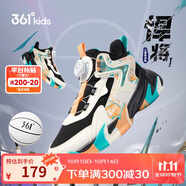 361°童鞋兒童運動(dòng)鞋四季青少年實(shí)戰訓練耐磨旋鈕扣籃球鞋 黑34